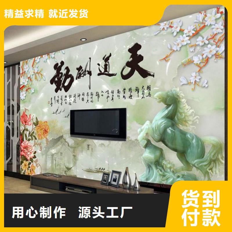 竹木纤维集成墙板,竹木纤维碳晶板质检合格出厂