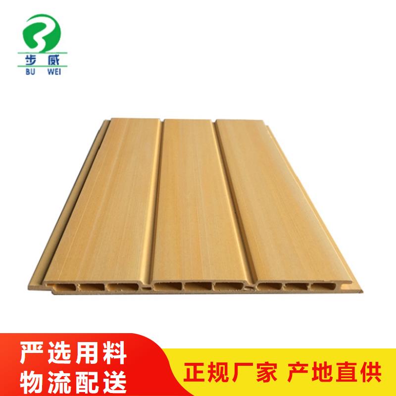 当地【买的放心 生态木长城板厂家大量现货】_精品选购