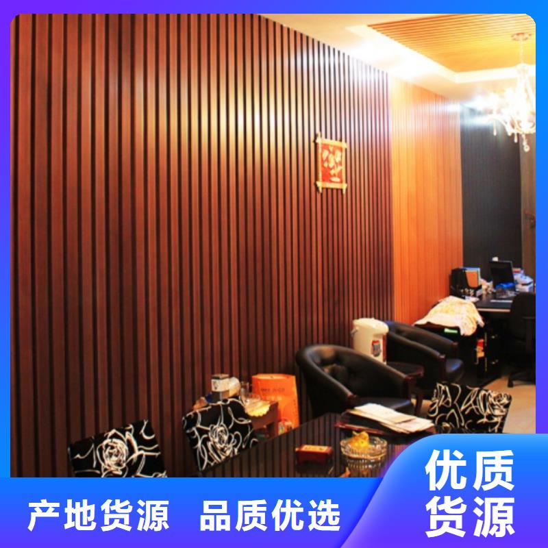 当地【买的放心 生态木长城板厂家大量现货】_精品选购