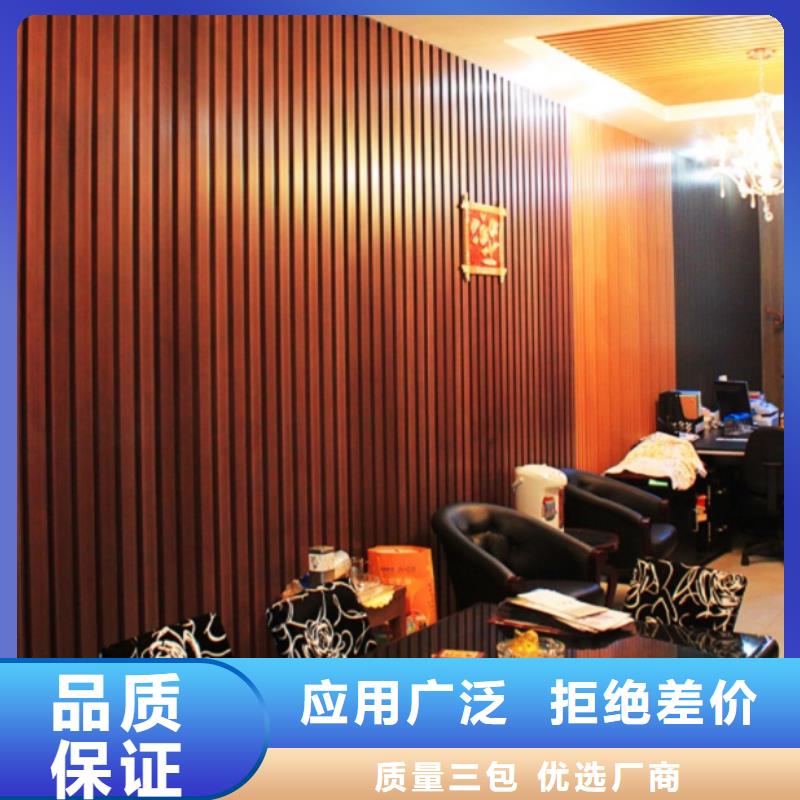 生态木长城板【护墙板】厂家供应覆盖范围含|