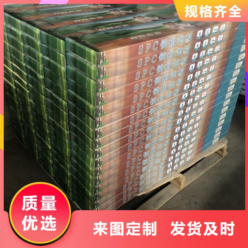 SPC石塑地板-【竹炭供挤木饰面】欢迎来电询价超产品在细节