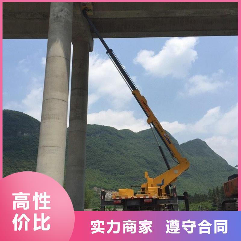 【登高车租赁】叶工【高空作业车租赁】云梯车出租效果满意为止