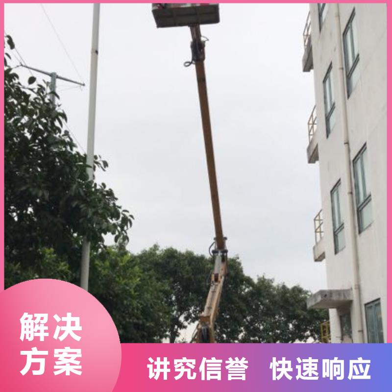 【 高空作业车租赁-【吊装搬运】价格低于同行】本地供应商