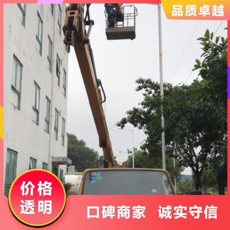 【登高车租赁】叶工【高空作业车租赁】云梯车出租效果满意为止