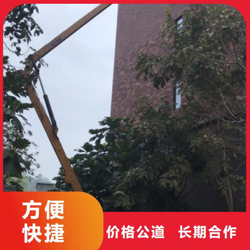 【 高空作业车租赁-【吊装搬运】价格低于同行】本地供应商