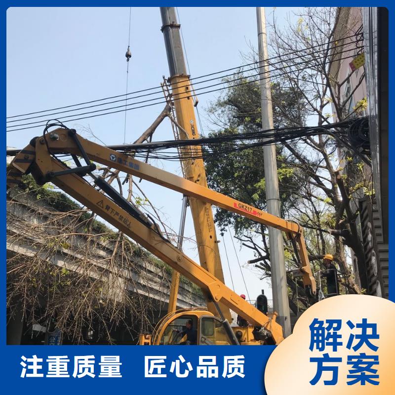 【遵守合同 高空作业车租赁-【吊装搬运】价格低于同行】-叶工机械设备租赁-产品视频