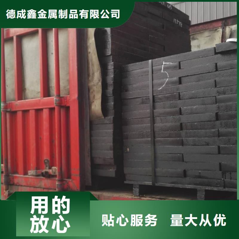 【 球墨铸铁,球墨铸铁井盖多种规格可选】-可发货到蒙阴|莒南|青岛|东营|烟台|威海|莱芜|滨州