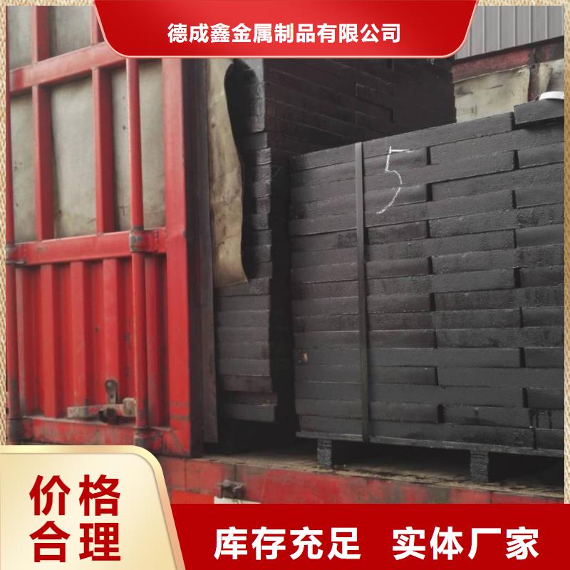 【 球墨铸铁,球墨铸铁井盖多种规格可选】-可发货到蒙阴|莒南|青岛|东营|烟台|威海|莱芜|滨州