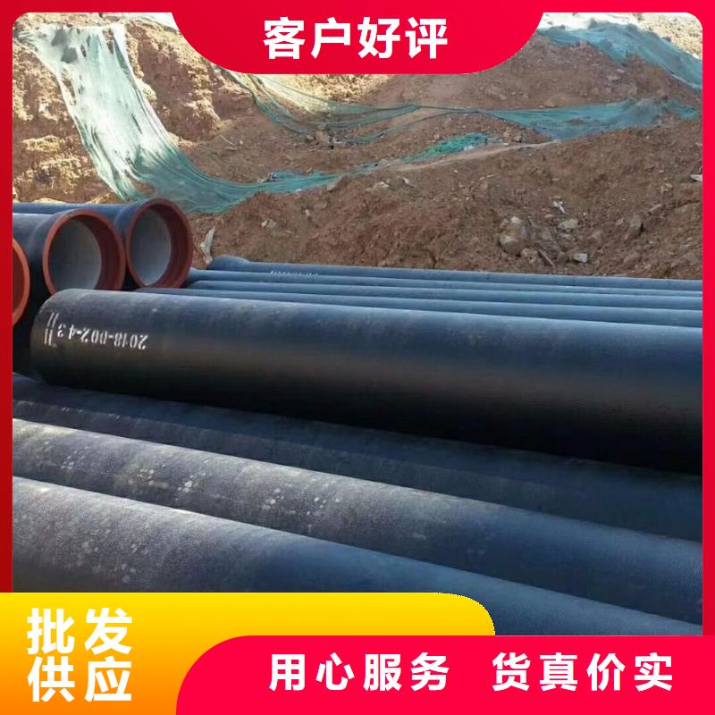 厂家现货供应【精益求精 球墨铸铁,球墨铸铁井盖多种规格可选】-《德成鑫》