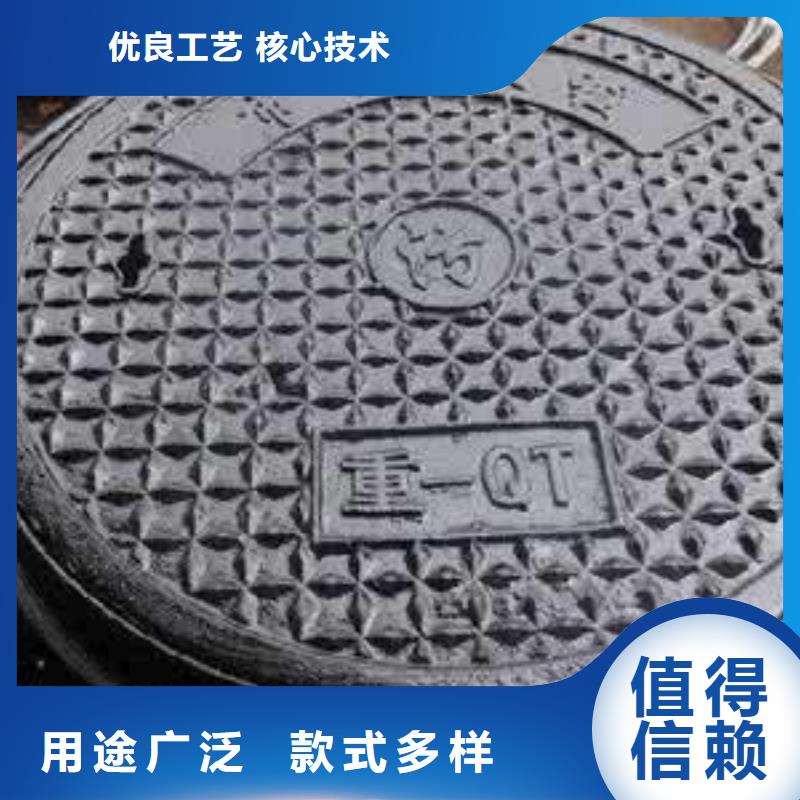 【 球墨铸铁,球墨铸铁井盖多种规格可选】-可发货到蒙阴|莒南|青岛|东营|烟台|威海|莱芜|滨州