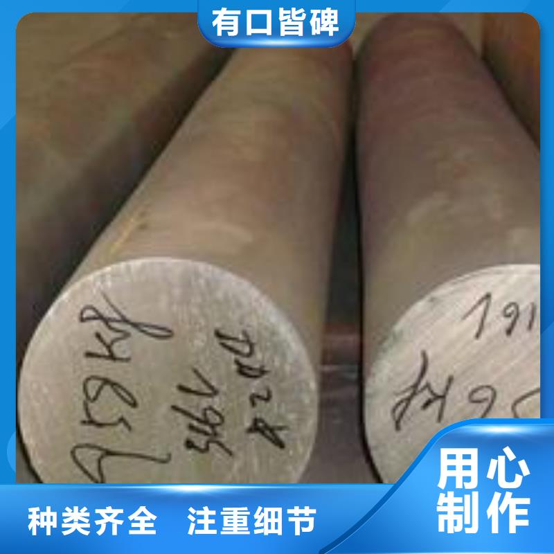 德成鑫优选:保障产品质量 不锈钢板 【球墨铸铁篦子】工厂认证