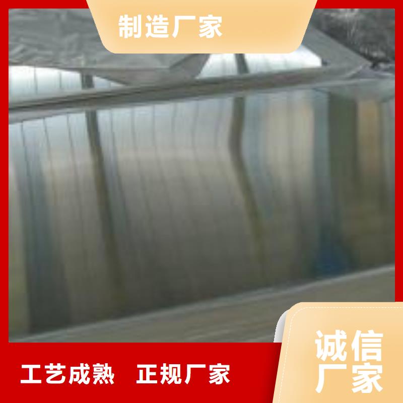 不锈钢板 【球墨铸铁篦子】工厂认证|货源