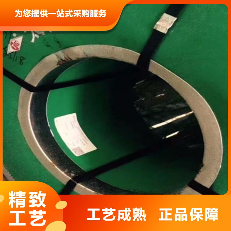 【 不锈钢板_不锈钢板 随心所欲定制】由德成鑫为您