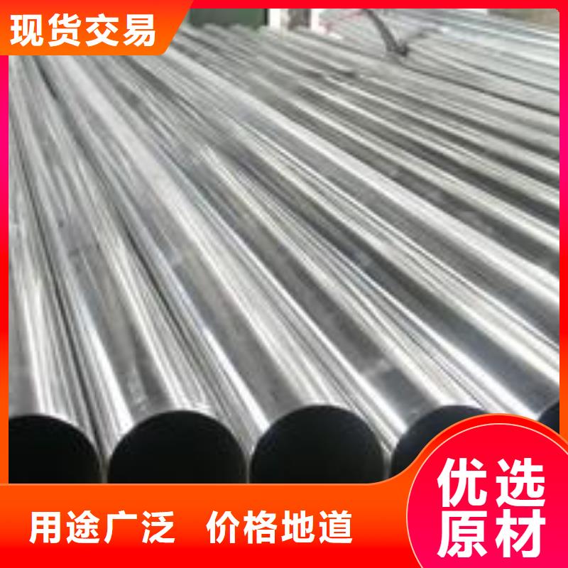 不锈钢板【不锈钢板 】根据要求定制-服务区域包括明溪|梅列|南平|莆田|福州|宁德|泉州|厦门|龙岩等-产品视频