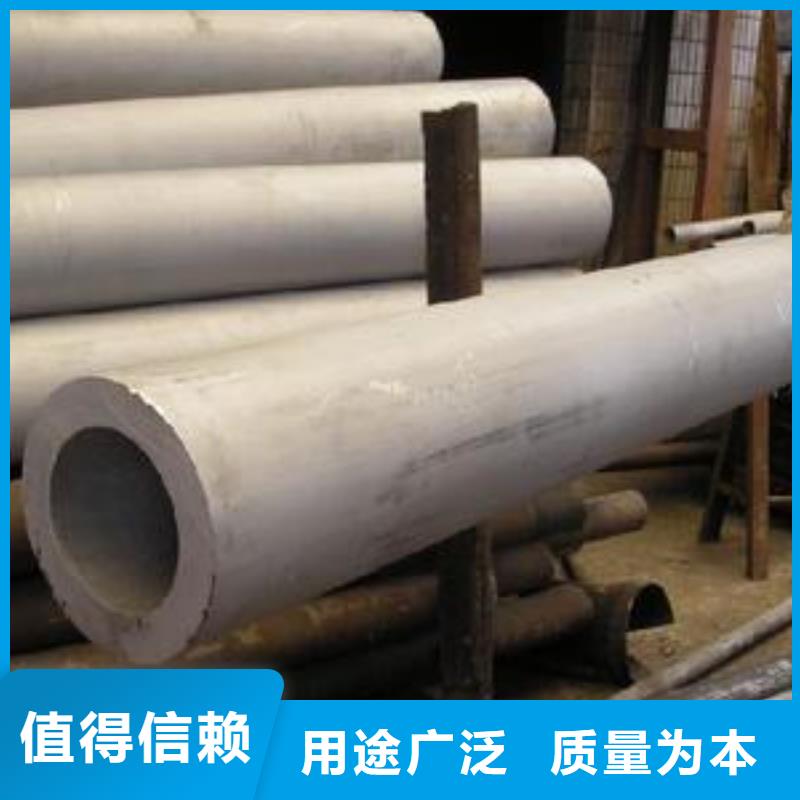 【 不锈钢管球墨铸铁篦子安心购】|-德成鑫金属制品(辽源市分公司)
