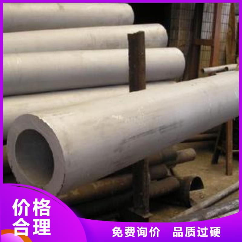 【不锈钢管】_球墨铸铁井盖款式新颖