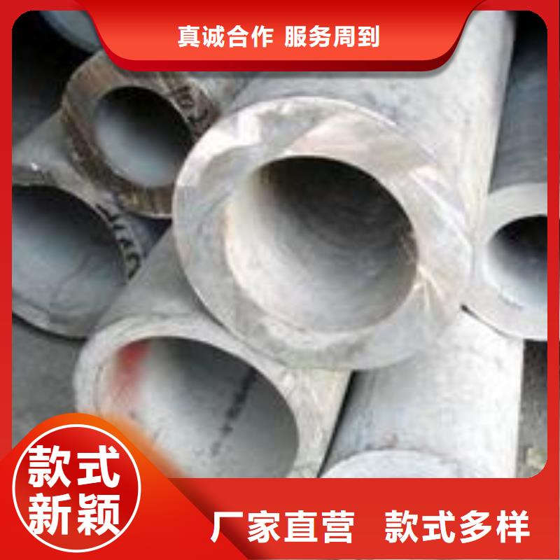 【 不锈钢管球墨铸铁篦子安心购】|-德成鑫金属制品(辽源市分公司)
