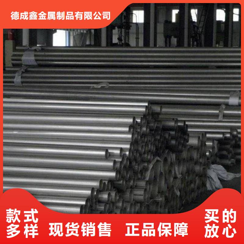 【不锈钢管】_球墨铸铁井盖款式新颖