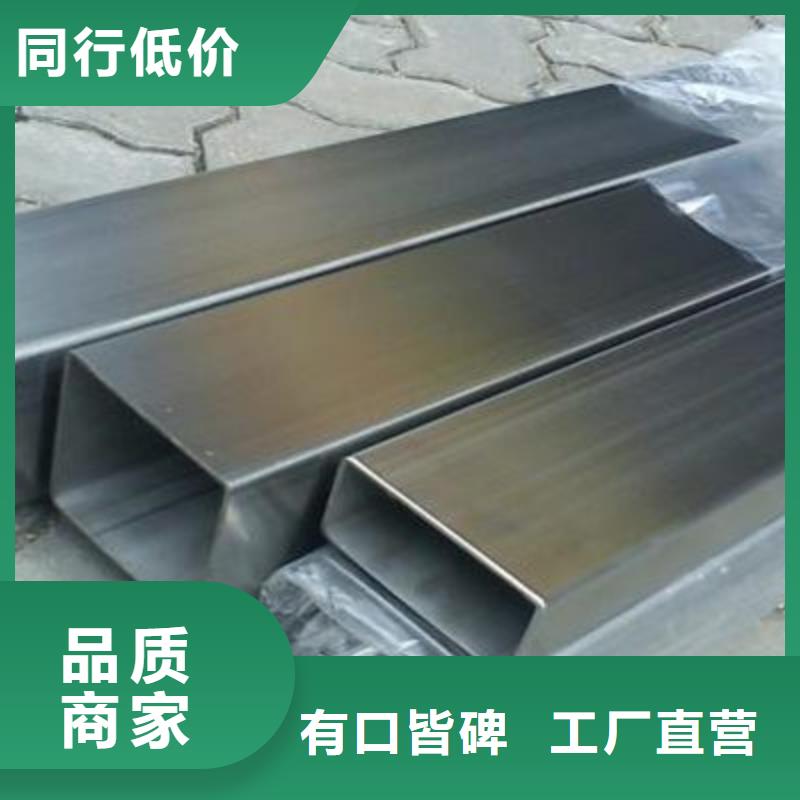 【不锈钢管】_球墨铸铁井盖款式新颖