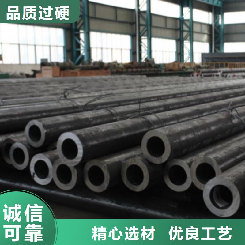 【 不锈钢管球墨铸铁篦子安心购】|-德成鑫金属制品(辽源市分公司)