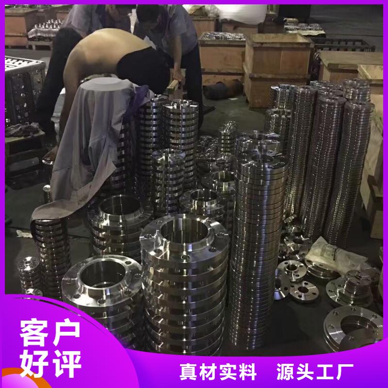 【 不锈钢管球墨铸铁篦子安心购】|-德成鑫金属制品(辽源市分公司)