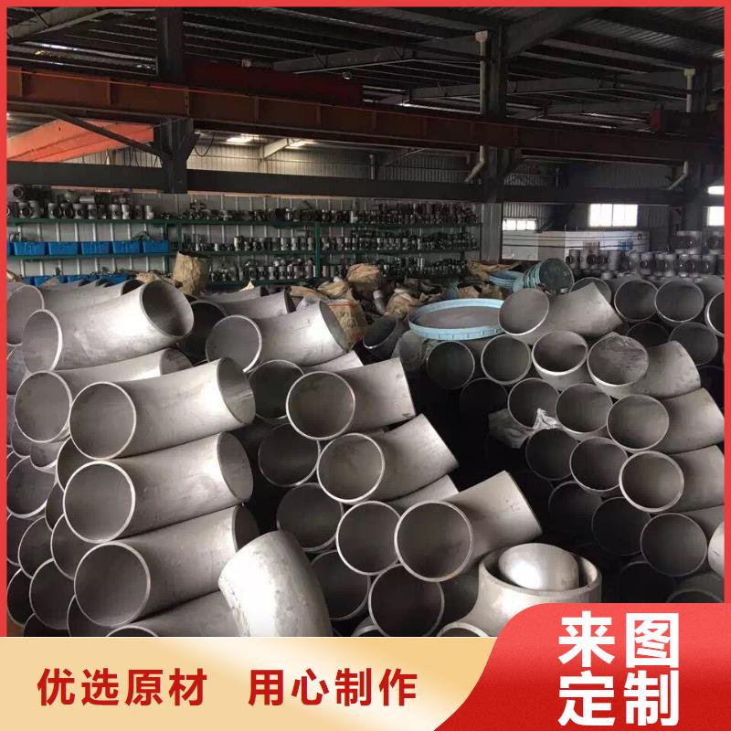 【 不锈钢管球墨铸铁篦子安心购】|-德成鑫金属制品(辽源市分公司)