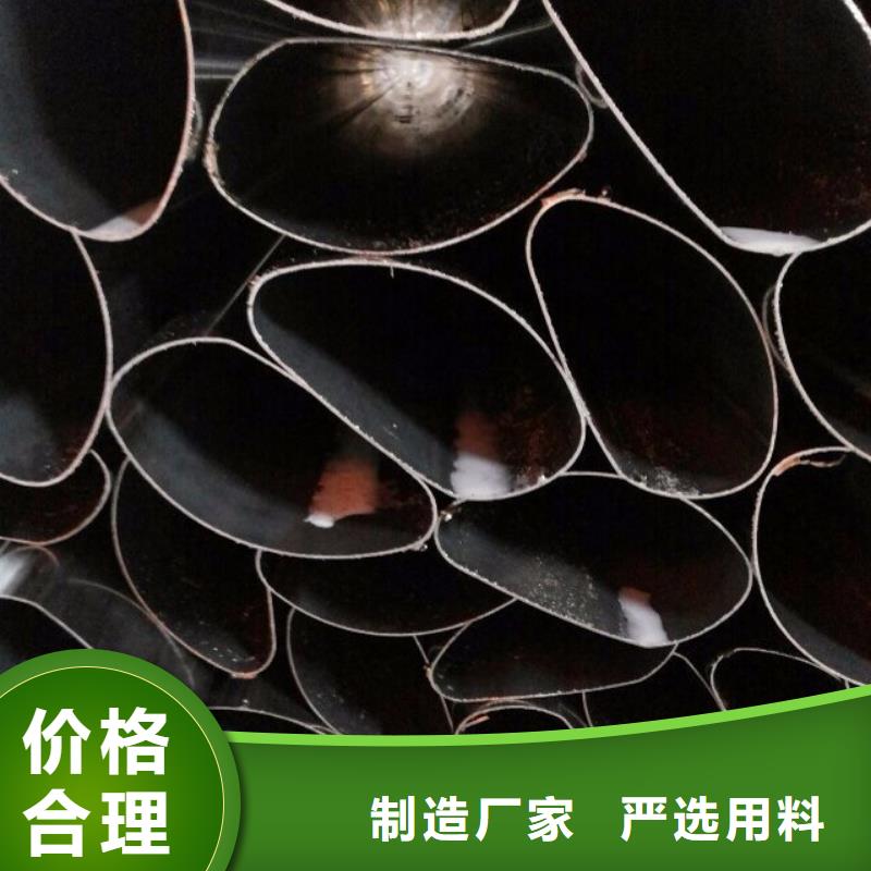 【 不锈钢管球墨铸铁篦子安心购】|-德成鑫金属制品(辽源市分公司)