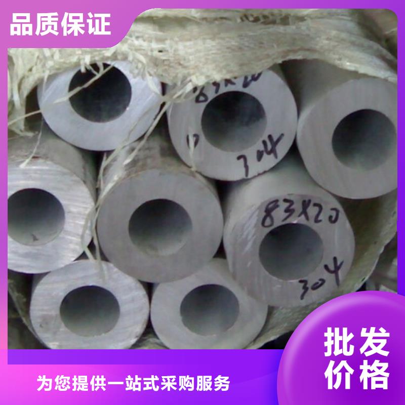 【不锈钢管】_球墨铸铁井盖款式新颖