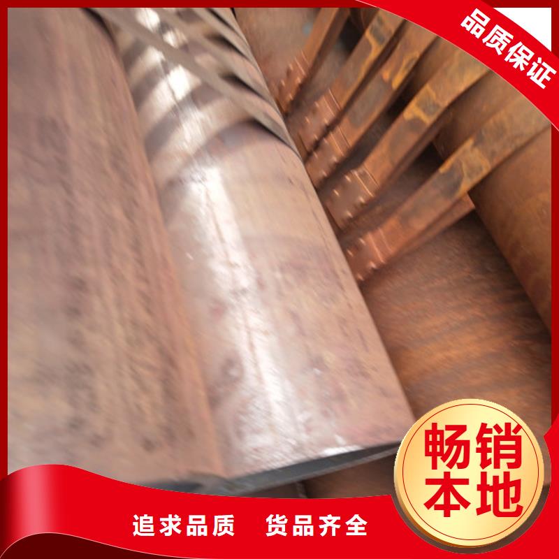 华昂【钢管】 方管免费回电-业务覆盖区域|兰山|莒南|日照|德州|聊城|济南|威海|烟台|滨州-二八商务