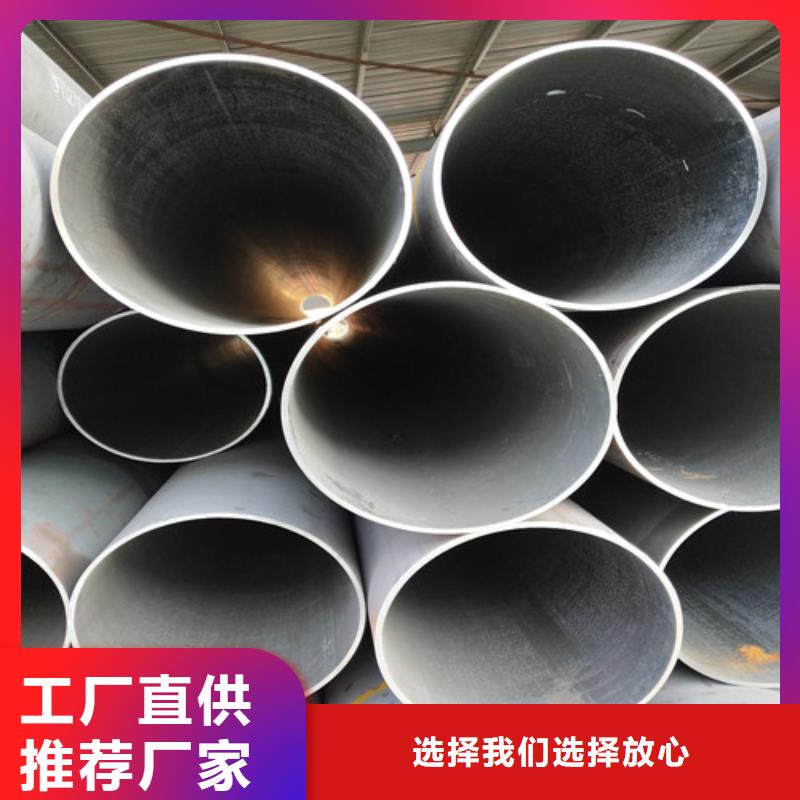 钢管厚壁方管24小时下单发货