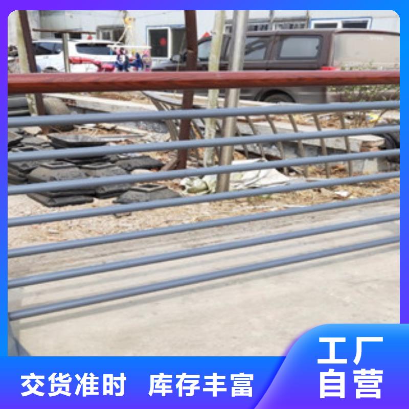 木纹转印护栏201不锈钢复合管护栏厂家当地厂家值得信赖