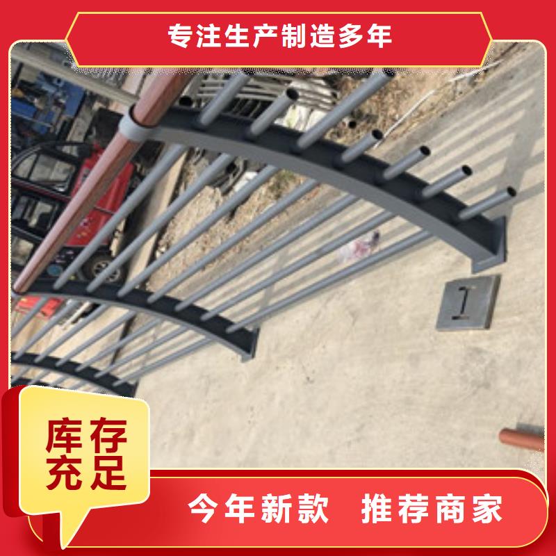 鑫润通【木纹转印护栏】,304不锈钢复合管护栏价格讲信誉保质量二八商务