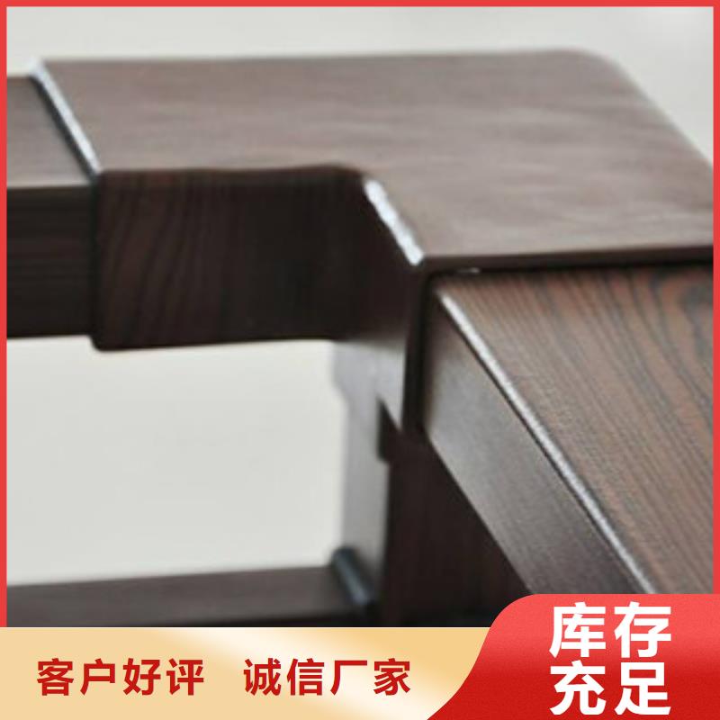 【木纹转印护栏】,不锈钢复合管护栏批发价格核心技术-鑫润通不锈钢制品(揭阳市分公司)