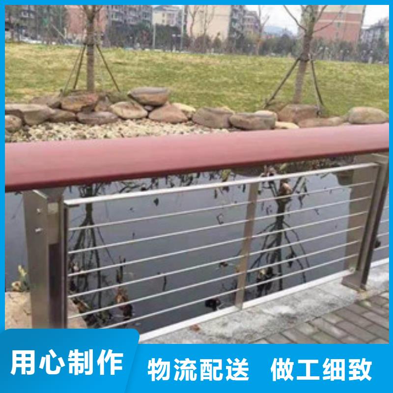 木纹转印护栏_【不锈钢桥梁防护栏杆厂家】专注生产制造多年