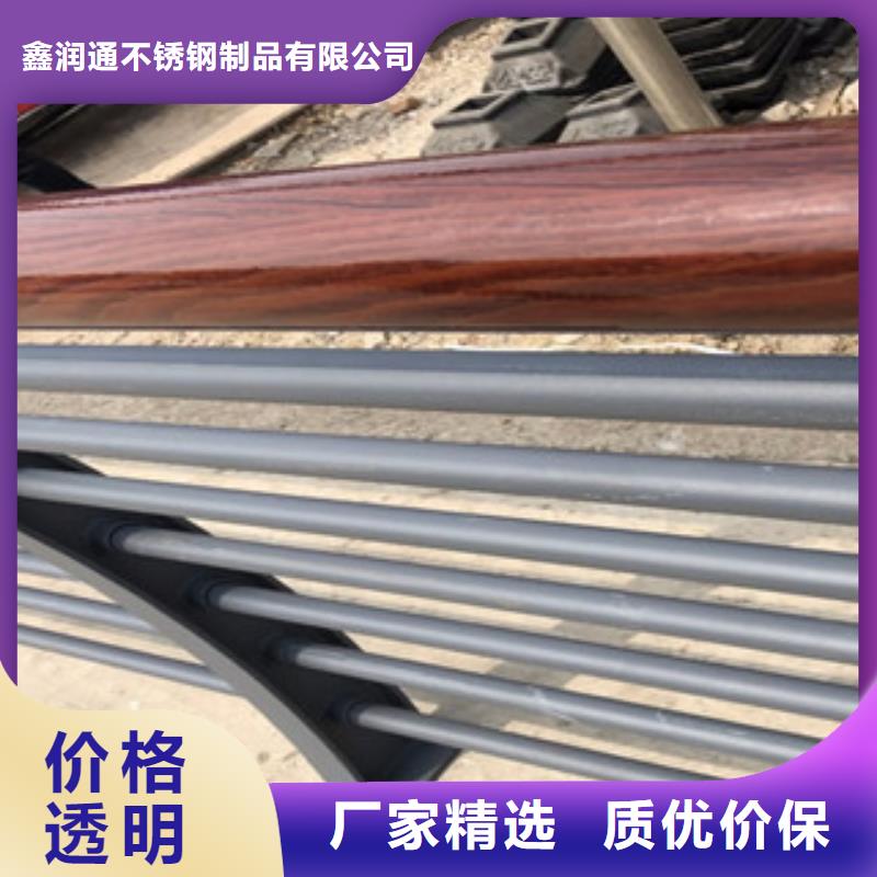 木纹转印护栏不锈钢复合管价格品种全