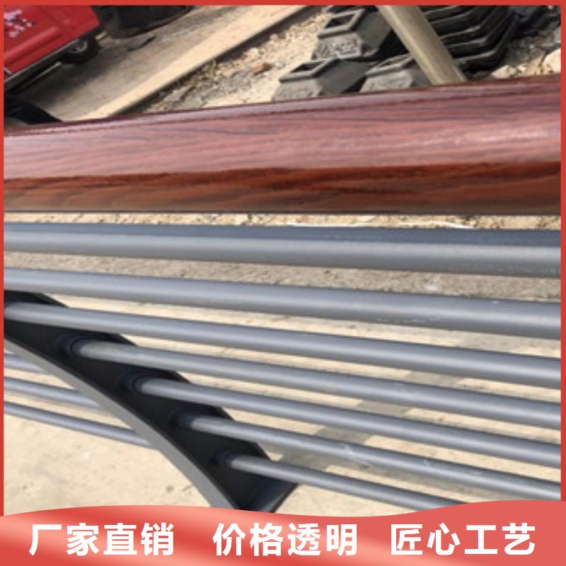 鑫润通【木纹转印护栏】,304不锈钢复合管护栏价格讲信誉保质量二八商务