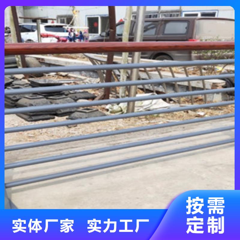 木纹转印护栏_【不锈钢桥梁防护栏杆厂家】专注生产制造多年