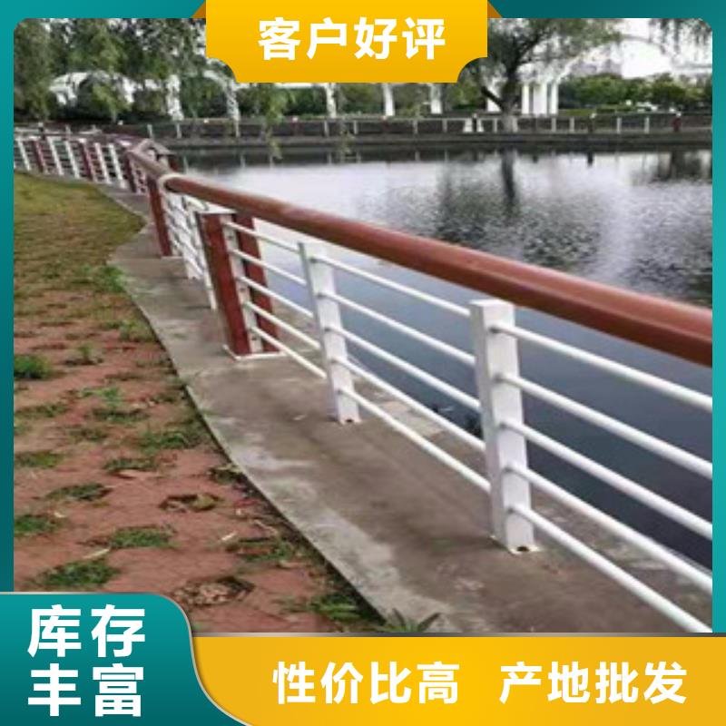 木纹转印护栏_【不锈钢桥梁防护栏杆厂家】专注生产制造多年