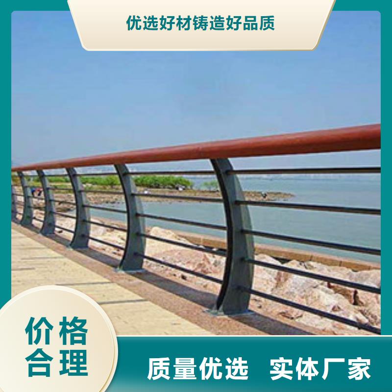 木纹转印护栏不锈钢复合管价格品种全