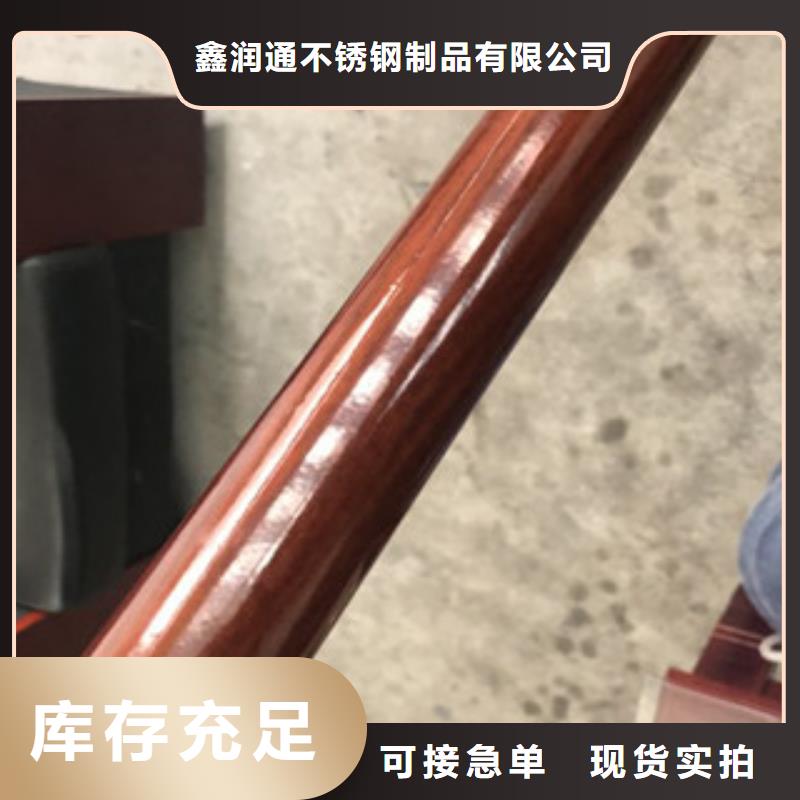 木纹转印护栏_【不锈钢桥梁防护栏杆厂家】专注生产制造多年