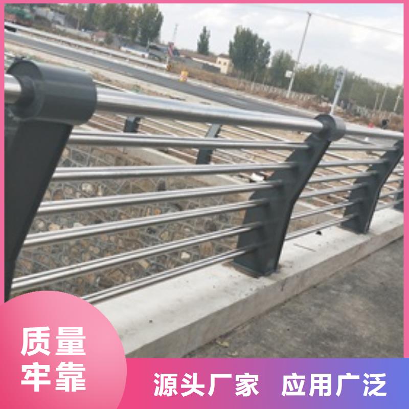 鑫润通复合管护栏 【不锈钢桥梁护栏】专业生产N年