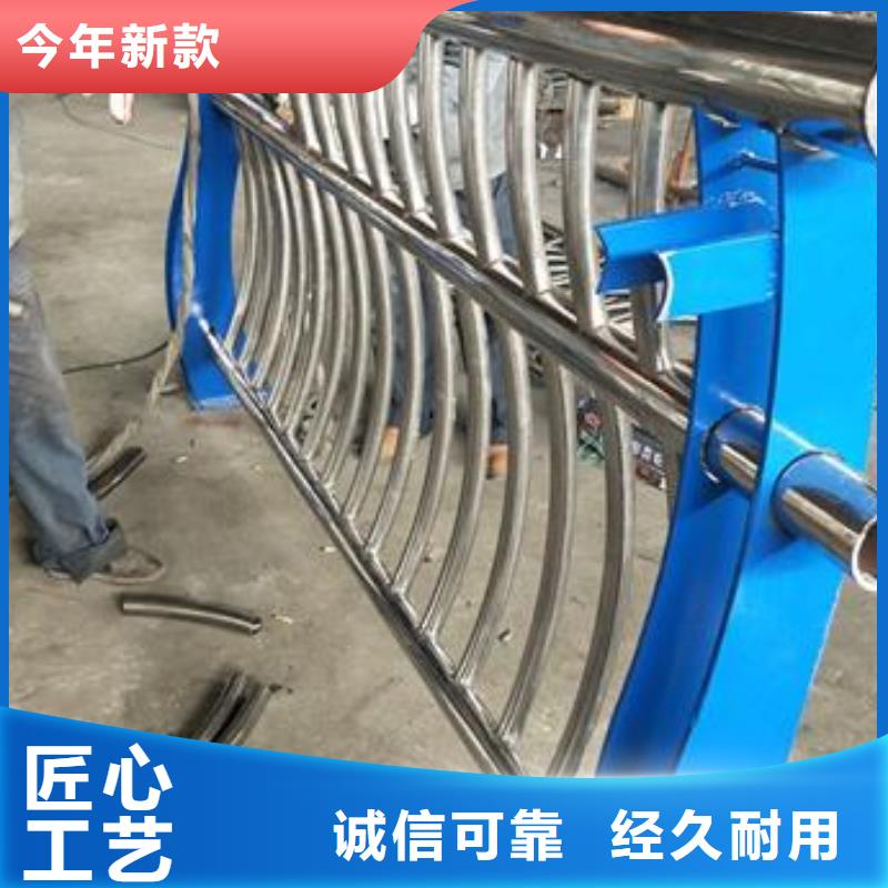 乐昌|南雄|汕头|珠海|东莞|汕尾|中山|广州复合管护栏【304不锈钢复合管护栏价格】多年行业经验-二八商务