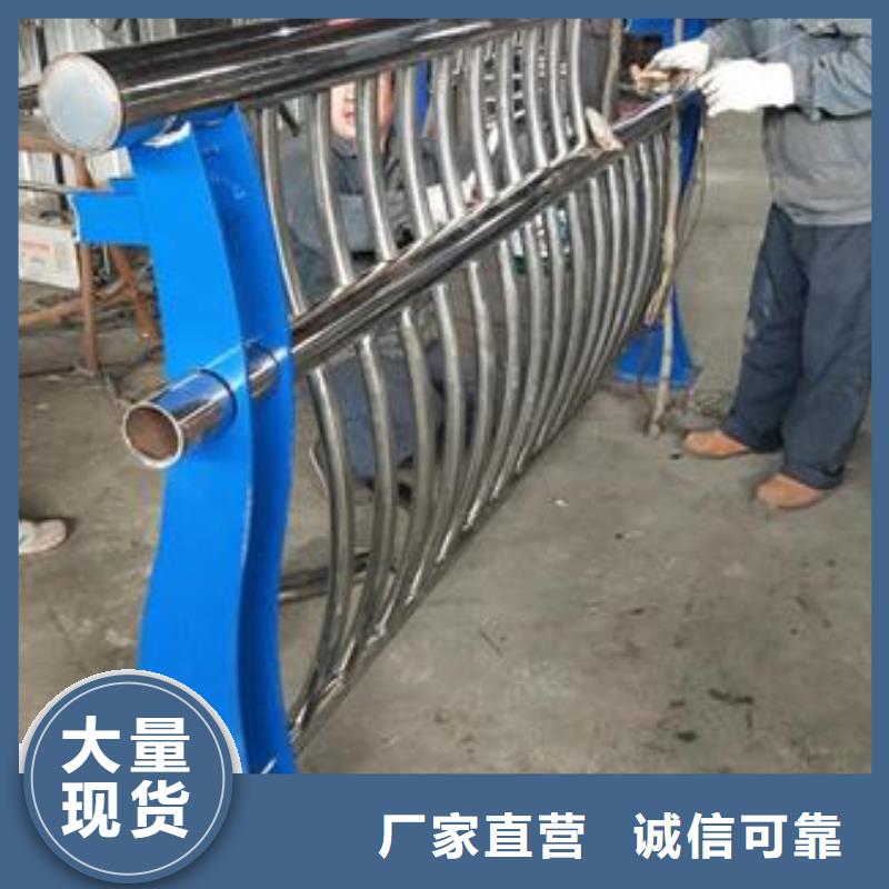 鑫润通复合管护栏 【不锈钢桥梁护栏】专业生产N年