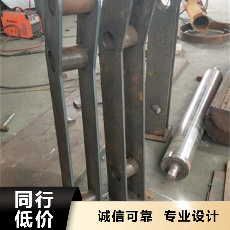 实力商家供货稳定定制不额外收费【复合管护栏】_304不锈钢复合管护栏价格一站式采购方便心