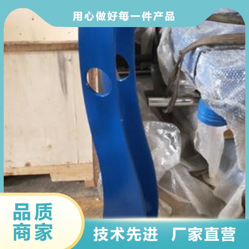 【复合管护栏】_304不锈钢复合管护栏价格一站式采购方便心-鑫润通不锈钢制品(柳州市分公司)