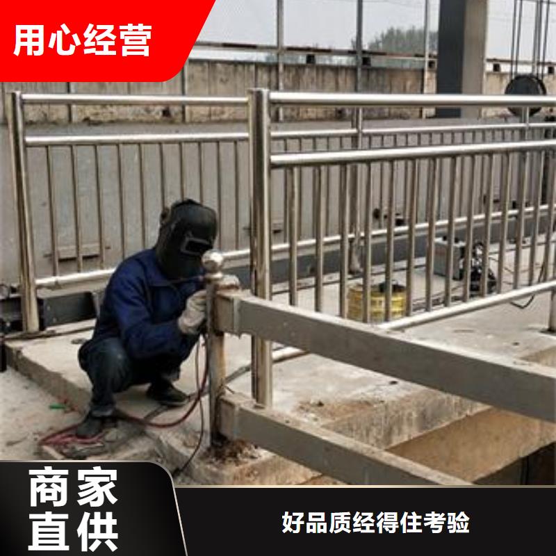 复合管护栏-不锈钢碳素钢复合管护栏厂家支持批发零售