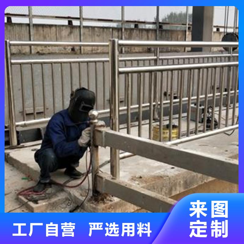 复合管护栏不锈钢复合管价格物美价优