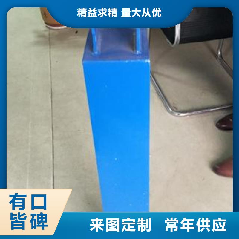 从源头保证品质 复合管护栏【304不锈钢复合管护栏价格】多年行业经验-一站式采购商家-鑫润通不锈钢制品有限公司