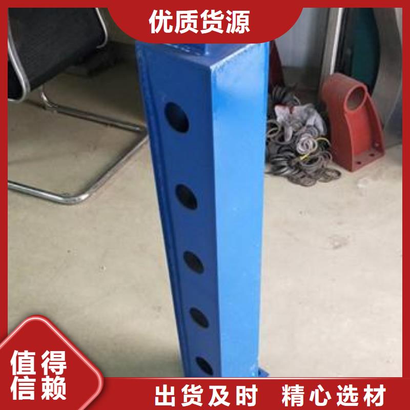 复合管护栏不锈钢复合管价格物美价优