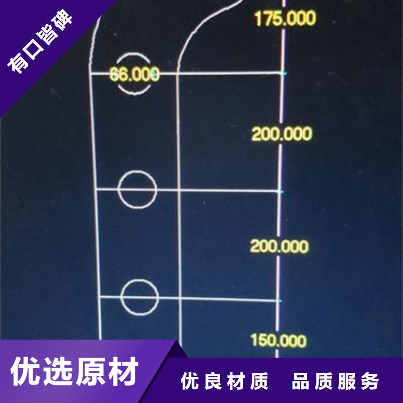 【复合管护栏】_304不锈钢复合管护栏价格一站式采购方便心-鑫润通不锈钢制品(柳州市分公司)